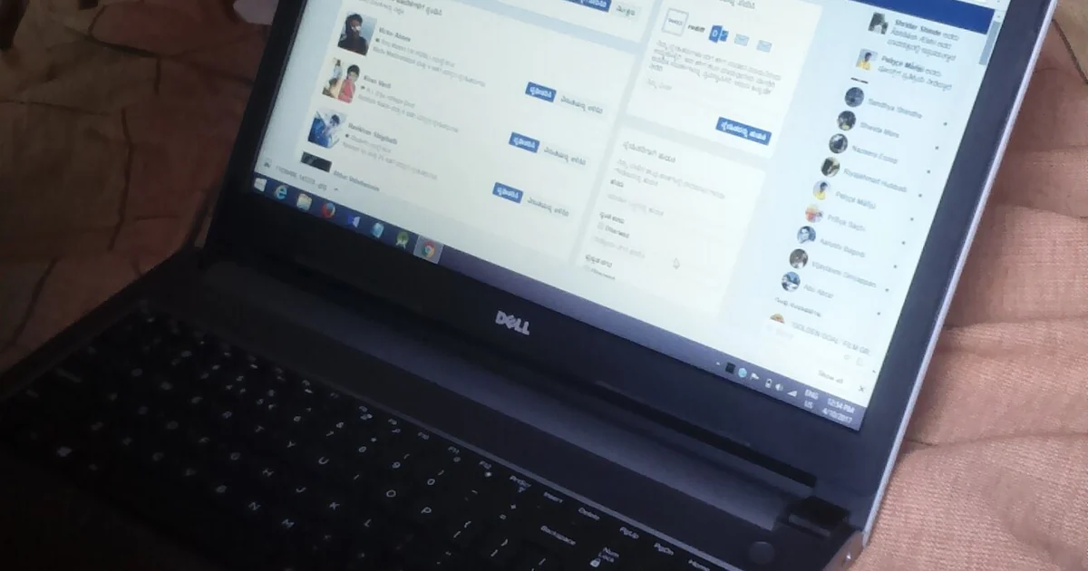 dell5000 laptop